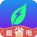 时光省电高手