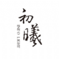 初曦官方正版