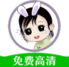 傻猫视频安卓官方版