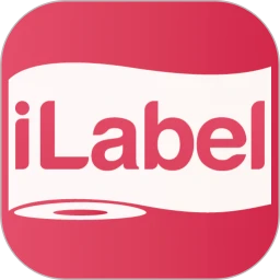 ilabel手机免费版