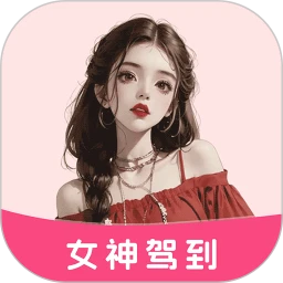 美女养成记无广告版
