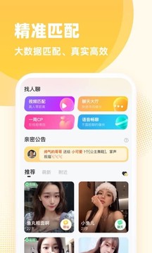 香桔图1
