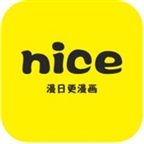 奈斯漫画官方最新版