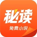 秘读小说安卓版