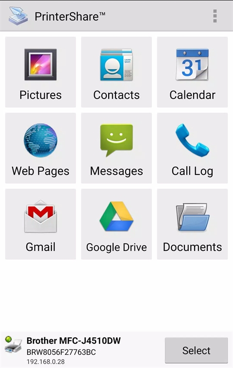 趣打印手机免费版图2