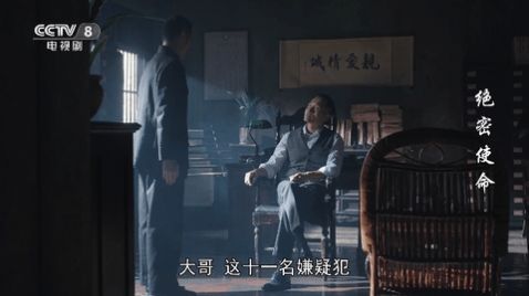 鲨鱼TV一站式平台安卓免费版图3
