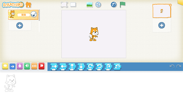 scratchjr最新免费版图1