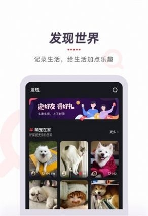 ytb视频本图3