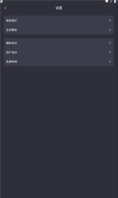 AI EDU图2