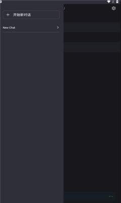 AI EDU图4