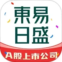 东易日盛最新免费版