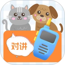 猫叫翻译器免费版