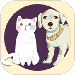 猫狗语翻译器官方正版