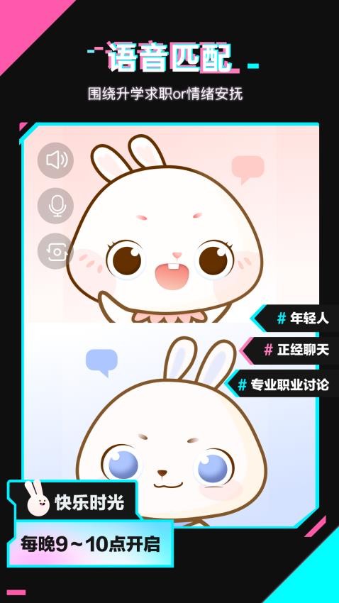 喜见图1