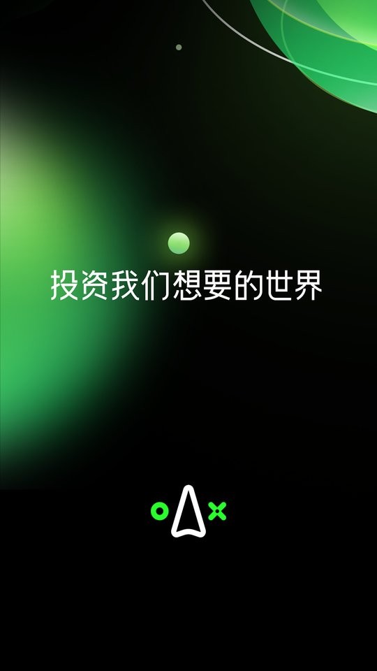 犀域图3