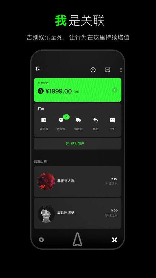 犀域图4