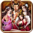 三国后宫传美人版