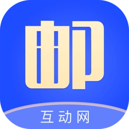 互动网最新版