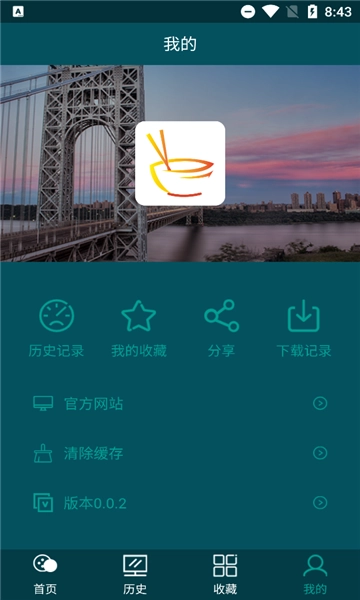 古伦影视图3