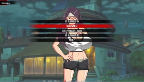 女忍最后的战争通用版图3