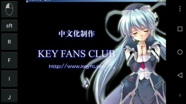 exagear图1
