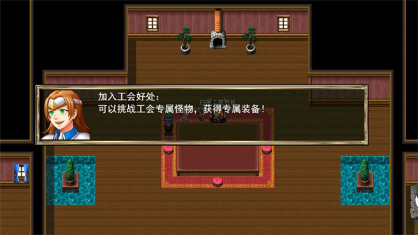 我要成为铸剑师游戏绿色版图2