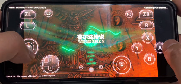 蛋蛋搬家版图2