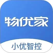 物优家安卓免费版