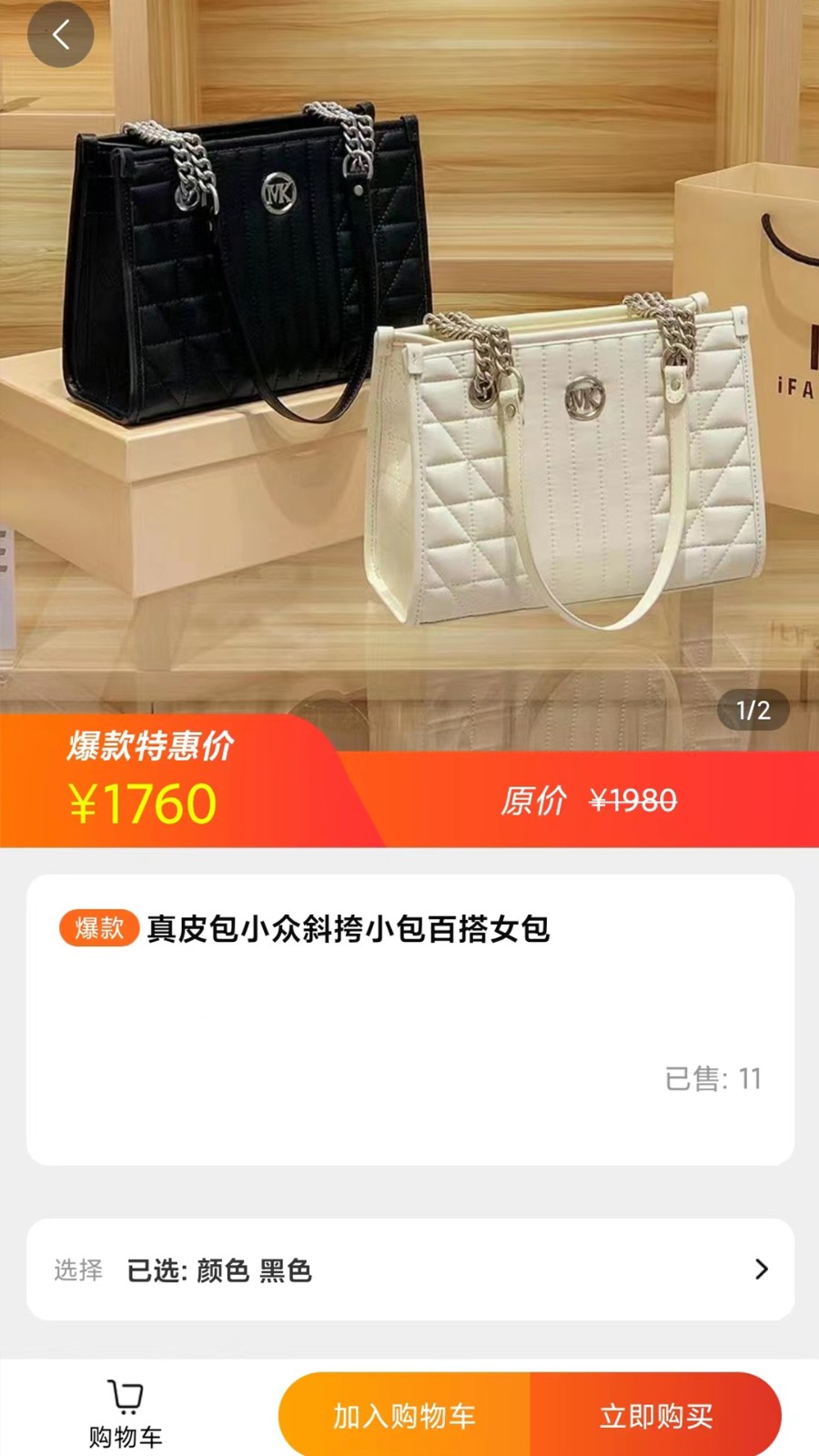 籴奥云图2