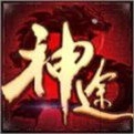 神途万能登陆器安卓免费版