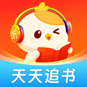 天天追书小说手机版