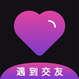 遇到陌生聊天交友直装版
