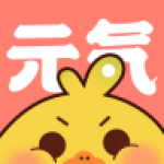 元气漫画手机正版