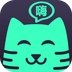 猫语翻译器免费原版
