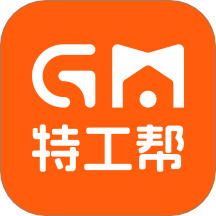 工盟特工帮原版