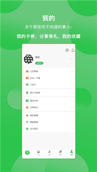 此行原版图4