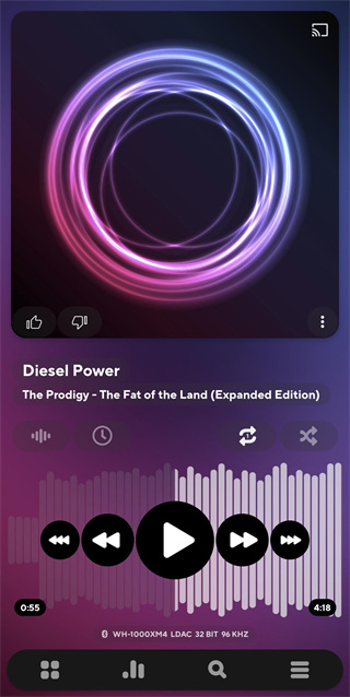 Poweramp歌词插件版图4