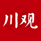 川报观察通用版