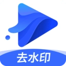 水印宝手机正版