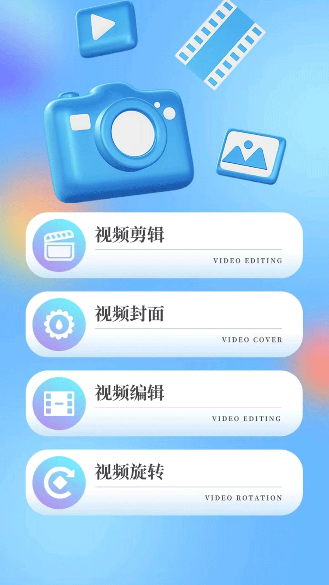 大海影视播放器安卓免费版图4
