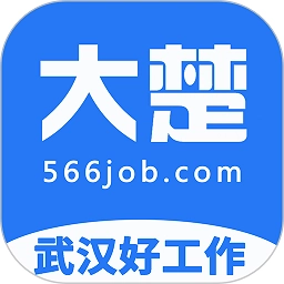 大楚人才网安卓免费版
