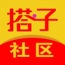 搭子社区最新免费版