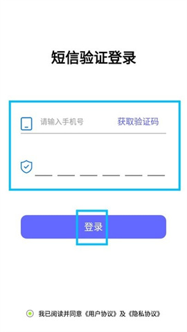 鉴黄师图5