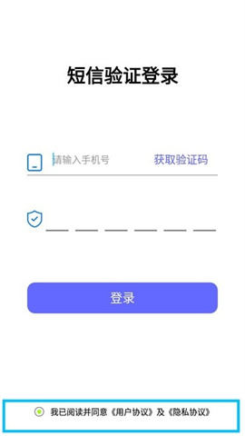 鉴黄师图4