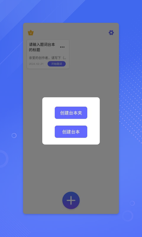 鉴黄师图7