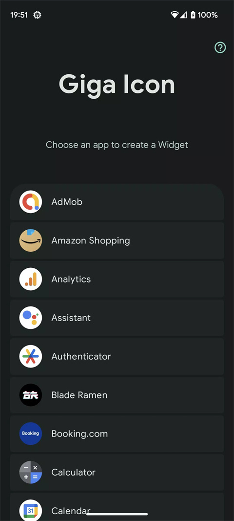 GigaIcon手机正版图1