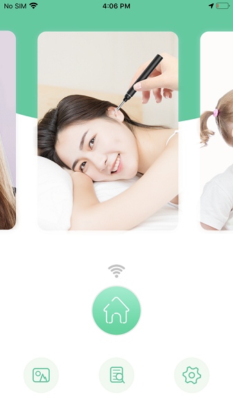 泰享受手机免费版图3