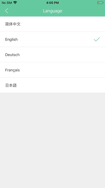 泰享受手机免费版图2