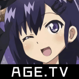 AGE动漫无广告直装版
