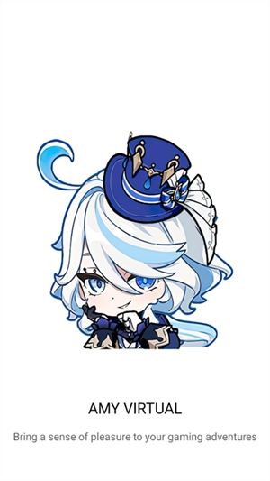 AMYVIRTUAL官方最新版图4